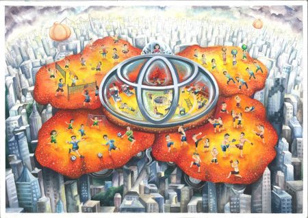 TOYOTA Dream Car Art Contest 2018