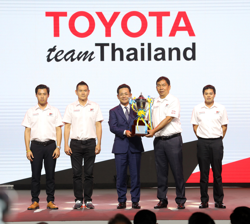 Toyota Team Thailand