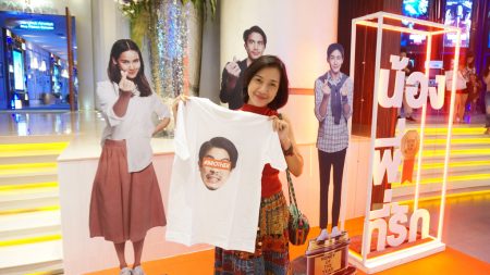 “Honda Exclusive Movie for You”