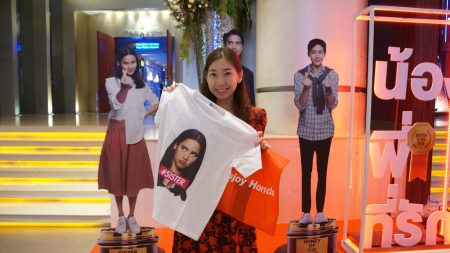 “Honda Exclusive Movie for You”