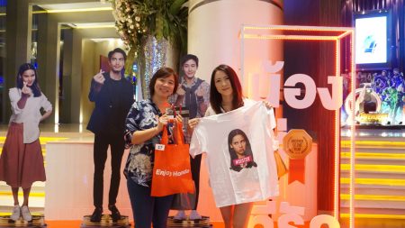 “Honda Exclusive Movie for You”