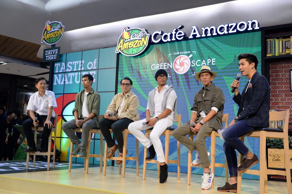 Café Amazon Greenscape Photo Contest มอบรางวัลสุดยอดภาพถ่ายร้านคาเฟ่อเมซอน