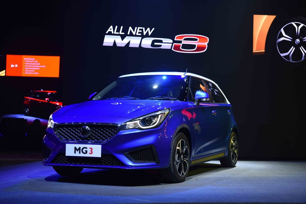 ALL NEW MG 3