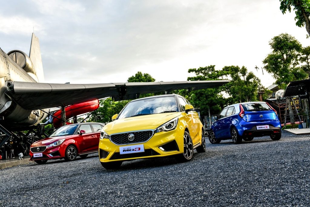 ALL NEW MG 3