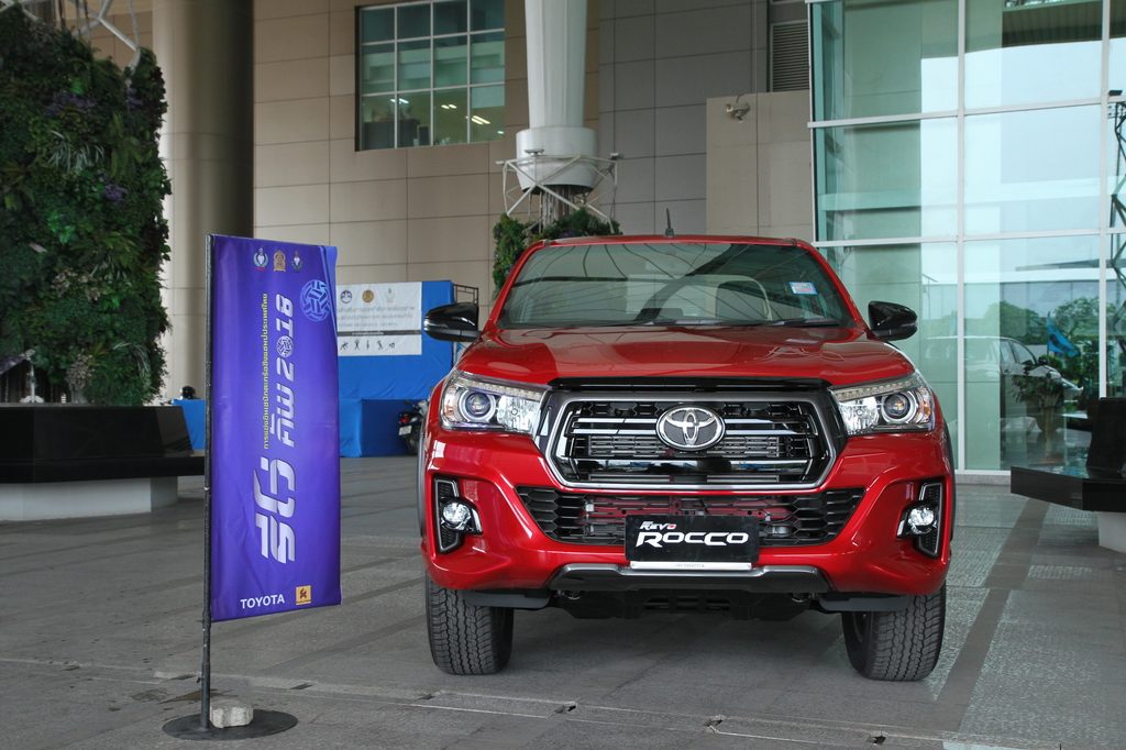 โตโยต้า จัดการแข่งขันเซปักตะกร้อ “รีโว่ คัพ 2018”