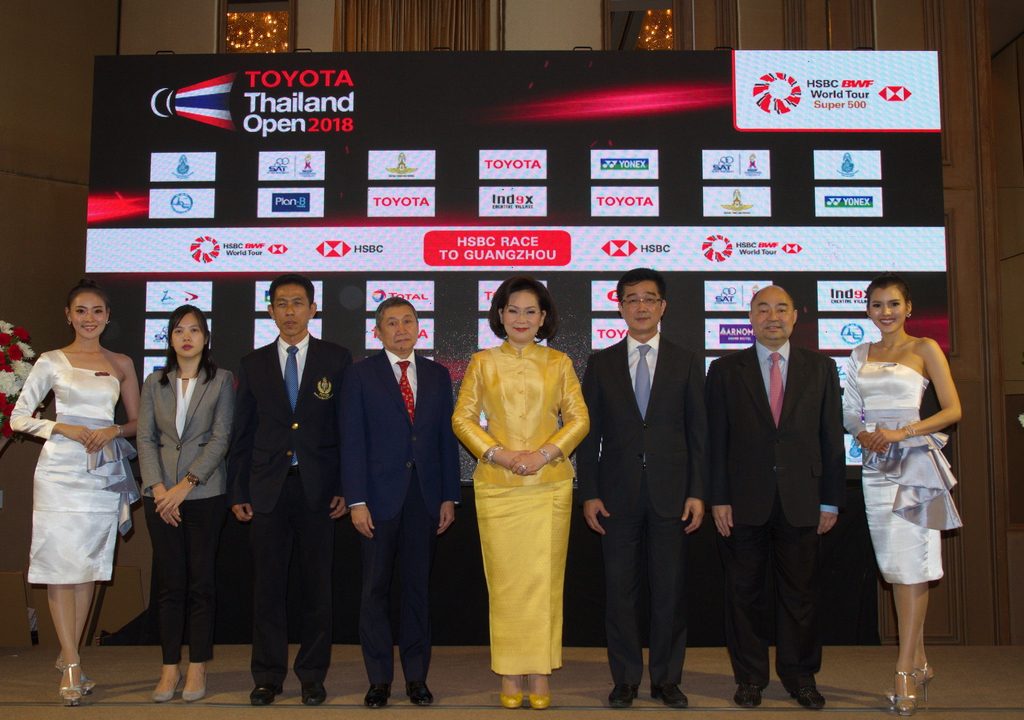 TOYOTA Thailand Open 2018 HSBC BWF World Tour Super 500