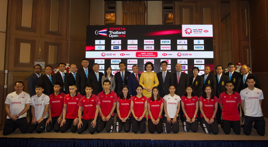 TOYOTA Thailand Open 2018 HSBC BWF World Tour Super 500