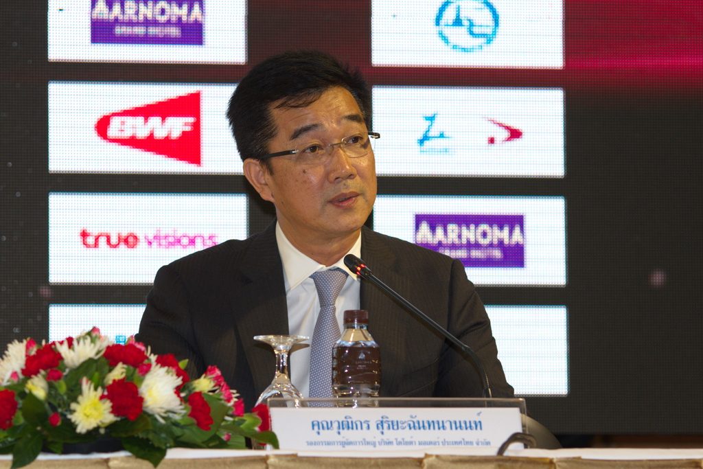 TOYOTA Thailand Open 2018 HSBC BWF World Tour Super 500