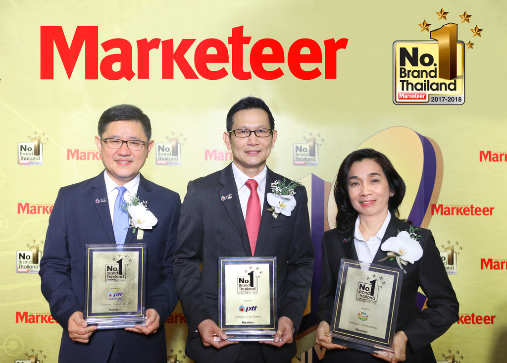 ptt Marketeer No.1 Brand Thailand 2017-2018