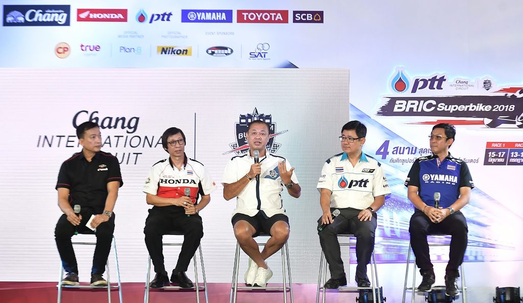 “พีทีที บีอาร์ไอซี ซูเปอร์ไบค์ แชมเปี้ยนชิพ 2018”
