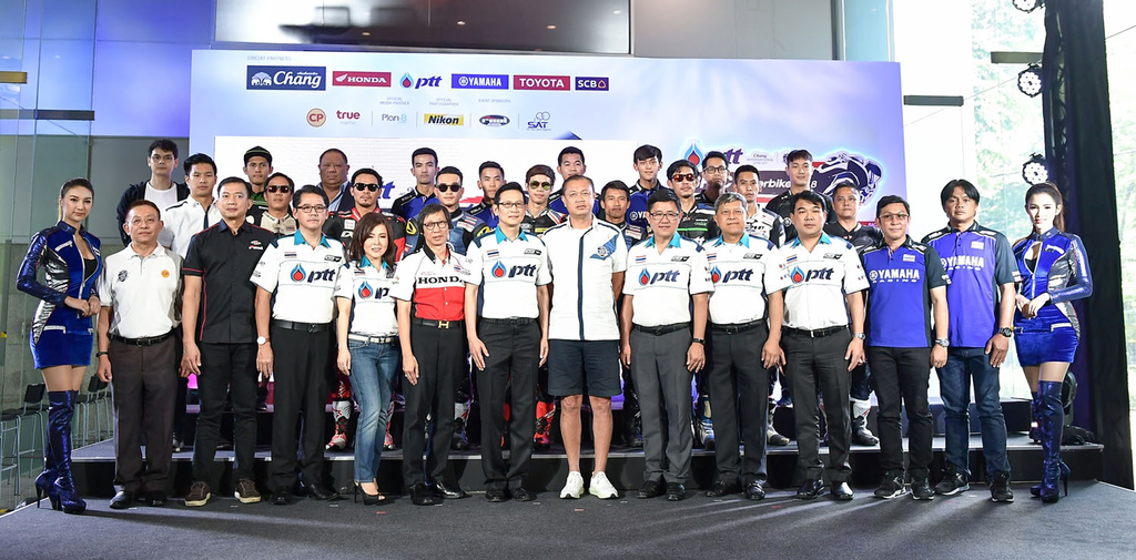 “พีทีที บีอาร์ไอซี ซูเปอร์ไบค์ แชมเปี้ยนชิพ 2018”