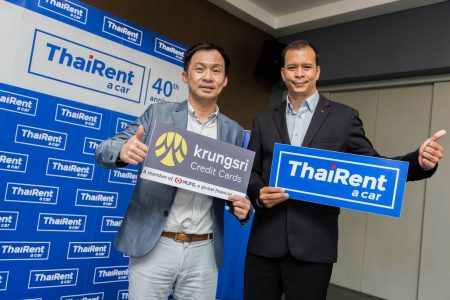 ไทยเร้นท์อะคาร์จับมือบัตรเครดิตธนาคารพันธมิตร ฉลอง 40ปี ให้เช่ารถวันละ 40 บาท ทุกรุ่น