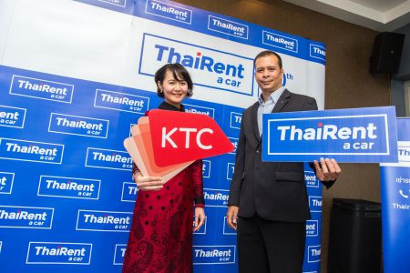 ไทยเร้นท์อะคาร์จับมือบัตรเครดิตธนาคารพันธมิตร ฉลอง 40ปี ให้เช่ารถวันละ 40 บาท ทุกรุ่น