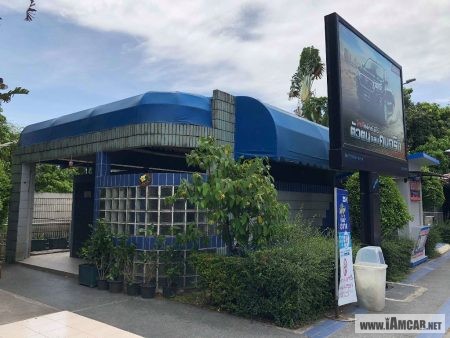 ปตท.สาขาชลบุรี-โรงโป๊ะ