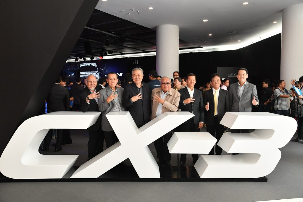 มาสด้า ซีเอ็กซ์–3 ใหม่ 2018 คอลเลคชั่น