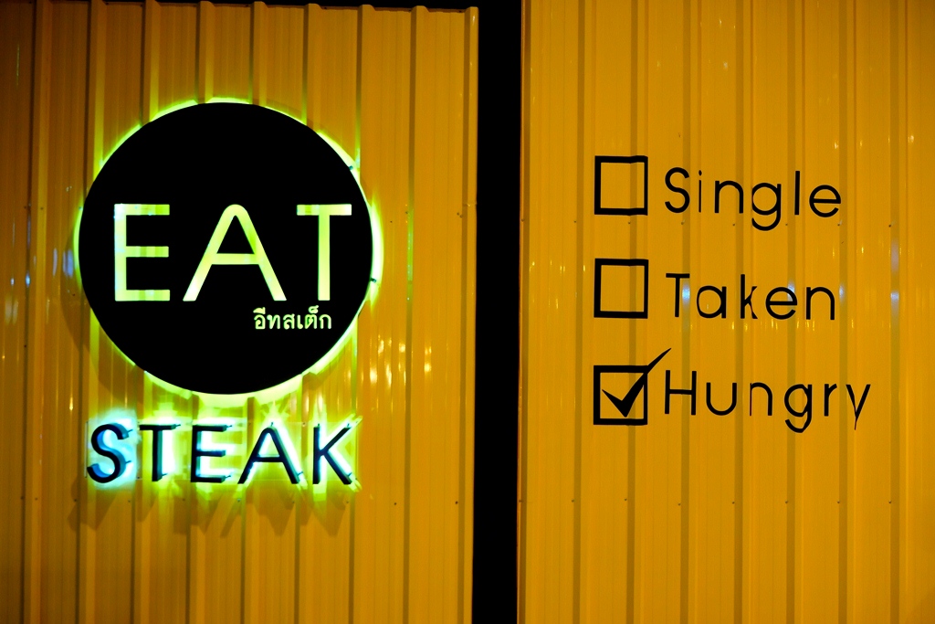 EAT STEAK