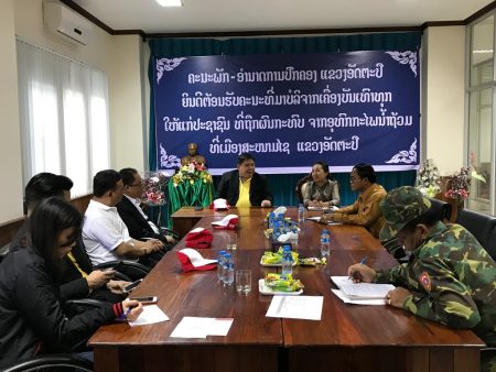 โตโยต้าร่วมให้ความช่วยเหลือผู้ประสบอุทกภัยที่ แขวงอัตตะปือ สปป.ลาว