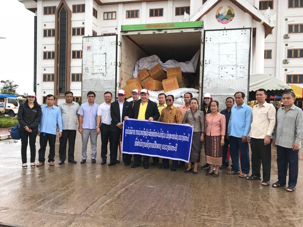 โตโยต้าร่วมให้ความช่วยเหลือผู้ประสบอุทกภัยที่ แขวงอัตตะปือ สปป.ลาว