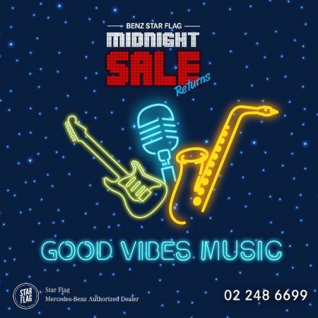 Benz Star Flag Midnight Sale Returns