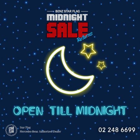 Benz Star Flag Midnight Sale Returns
