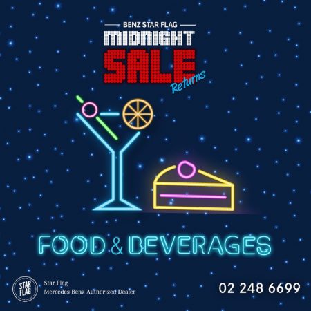 Benz Star Flag Midnight Sale Returns
