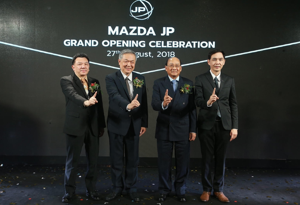 มาสด้า ชลบุรี เปิดโชว์รูมแห่งใหม่ โชว์รูม มาสด้า เจพี ถนนประดิษฐ์มนูญธรรม ลาดพร้าว