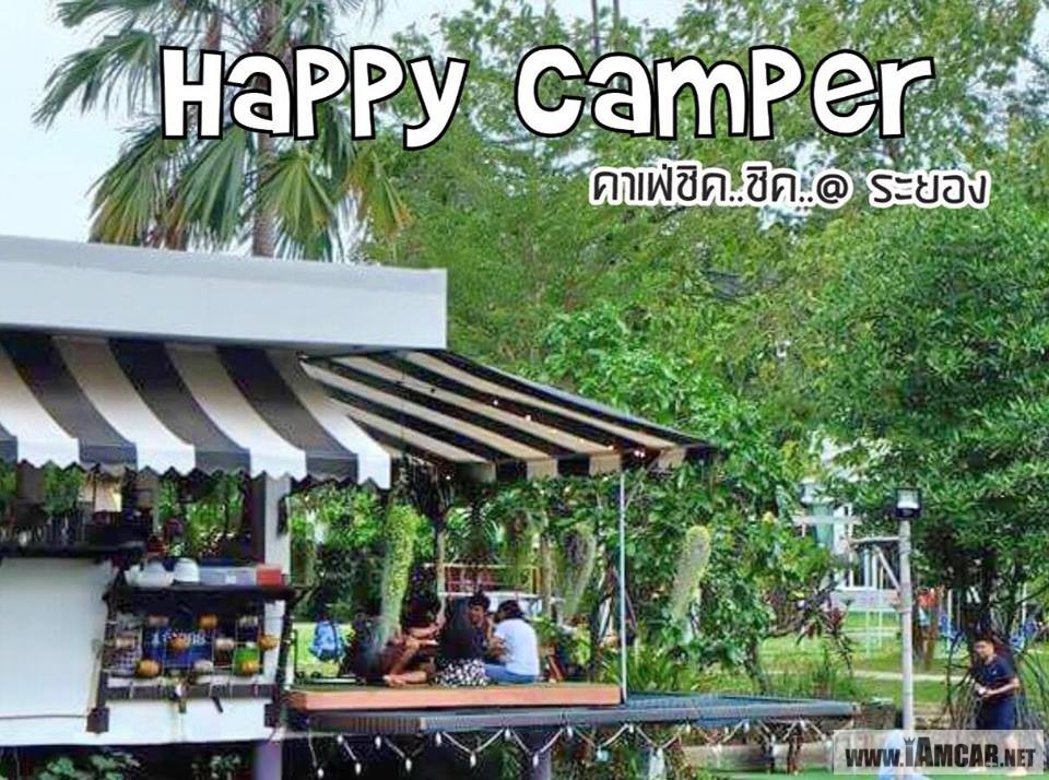 Happy Camper
