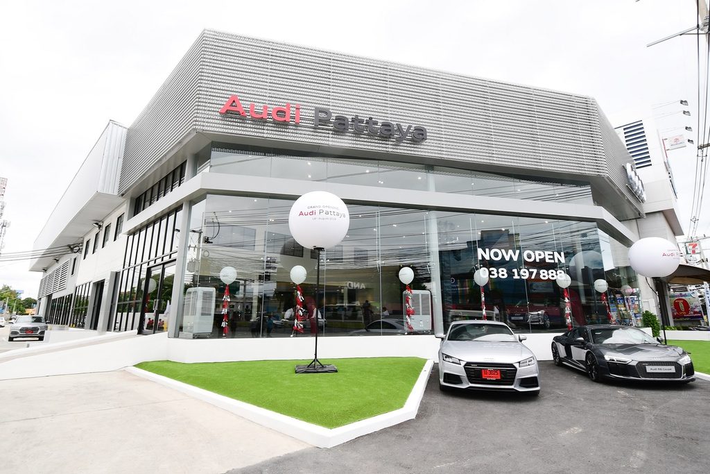 อาวดี้ประเทศไทย เปิดโชว์รูมและศูนย์บริการ อาวดี้ พัทยา 