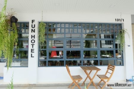 ฝันดี โฮเทล