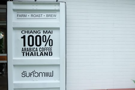 The Aftertaste Coffee