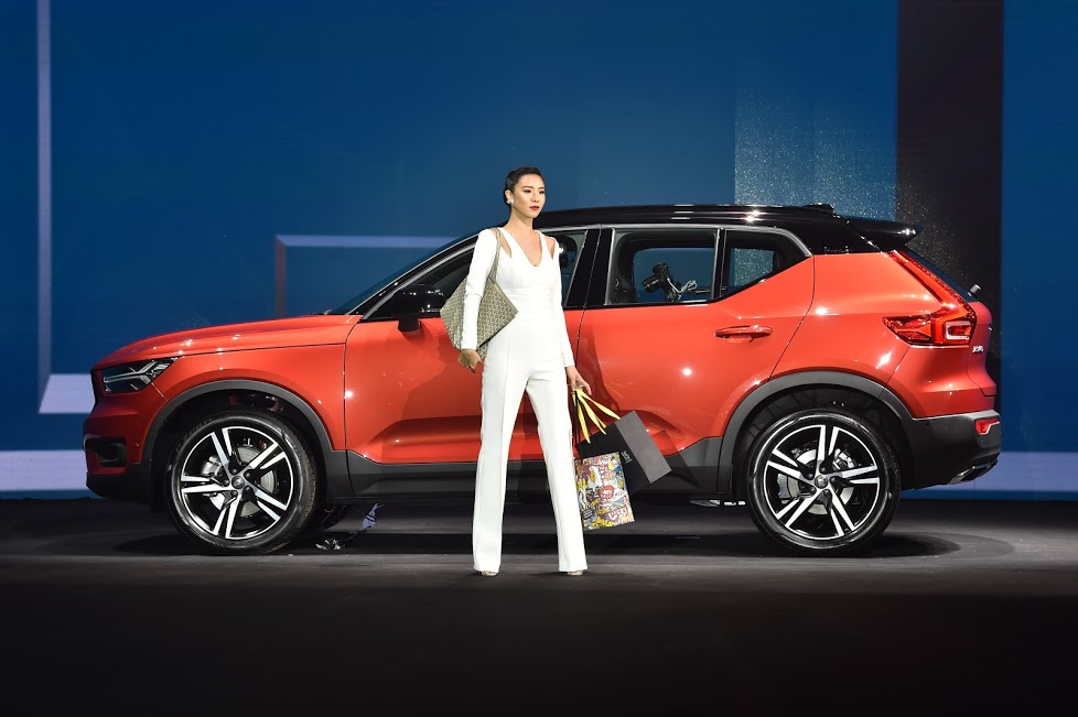 The New Volvo XC40
