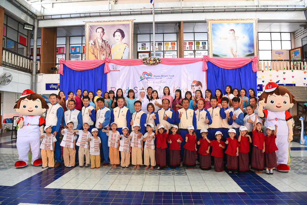 สานต่อโครงการ “Honda Road Safety for Kids” ต่อเนื่องเป็นปีที่ 3