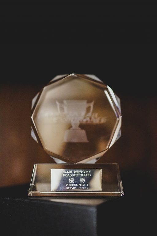 PT Maxnitron Motorsport