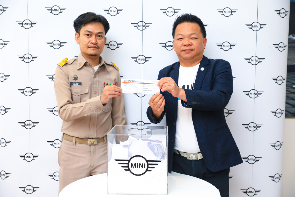 มินิ ประเทศไทย มอบรางวัลแพคเกจทัวร์เกาหลี