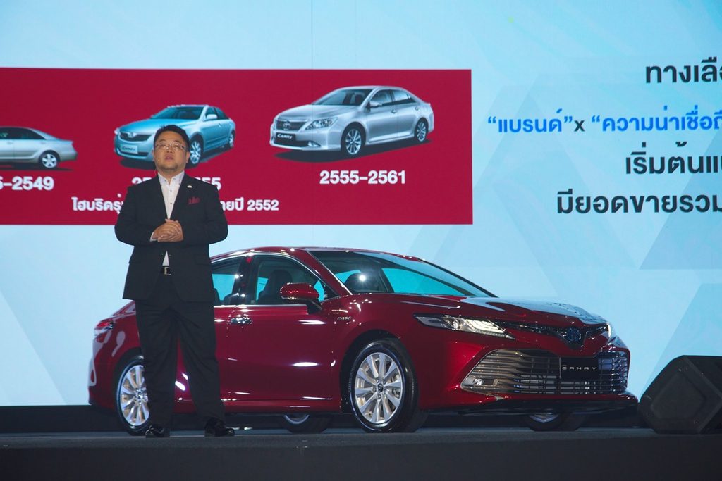 โตโยต้า คัมรีใหม่ Soul Striking Luxury 