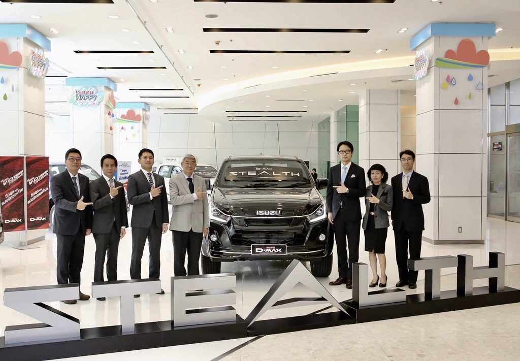 อีซูซุ ดีแมคซ์ ไฮ-แลนเดอร์ รุ่นพิเศษ! สเทลธ์ (STEALTH)