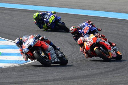 มาร์ค มาร์เกซ ผงาดคว้าแชมป์คนแรกที่ สนามช้าง อินเตอร์เนชั่นแนล เซอร์กิต จ.บุรีรัมย์