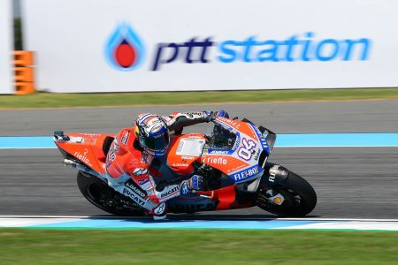 มาร์ค มาร์เกซ ผงาดคว้าแชมป์คนแรกที่ สนามช้าง อินเตอร์เนชั่นแนล เซอร์กิต จ.บุรีรัมย์