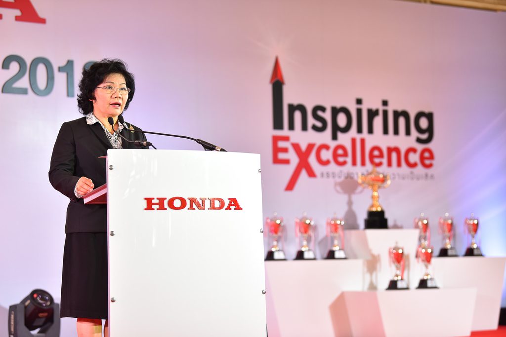 ฮอนด้าจัดการแข่งขันทักษะพนักงาน ครั้งที่ 28 