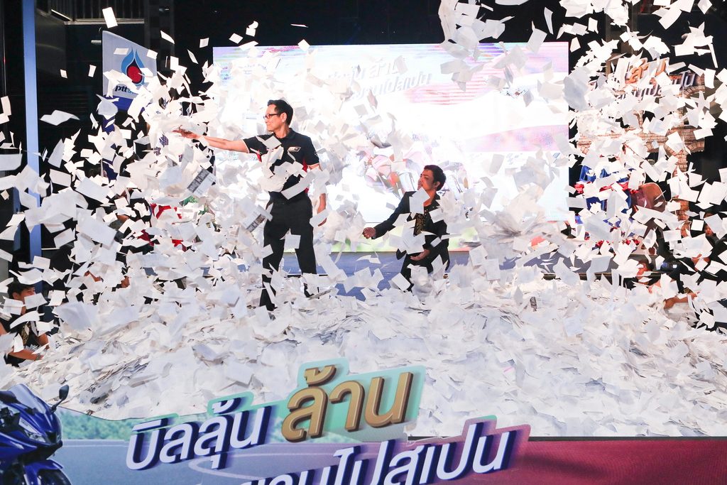 PTTOR จับรางวัล “บิลลุ้นล้าน ทะยานไปสเปน” ครั้งที่ 3