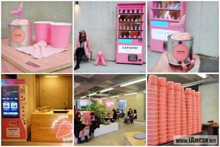 คาเฟ่ในโซล