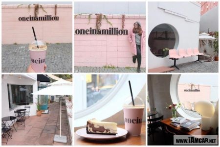 คาเฟ่ในโซล