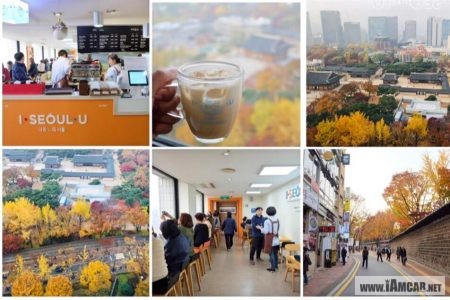 คาเฟ่ในโซล