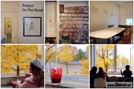 คาเฟ่ในโซล