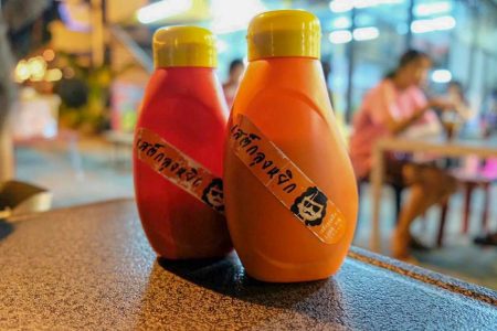 "สเต็กลุงหยิก"