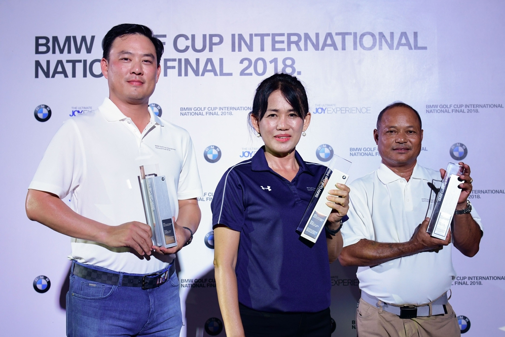 BMW Golf Cup International National Final 2018