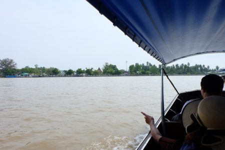 ตลาดน้ำอัมพวา