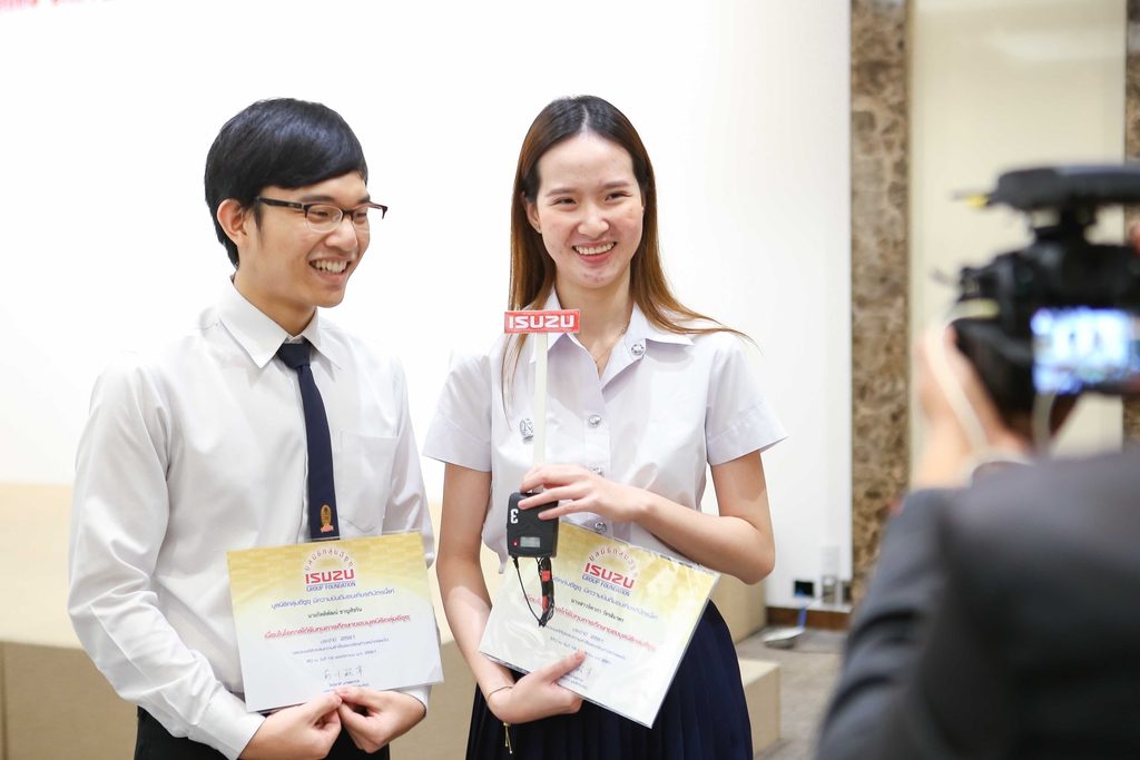 กลุ่มอีซูซุ มอบทุนเรียนยอดเยี่ยมระดับอุดมศึกษาสนับสนุนเยาวชนไทย