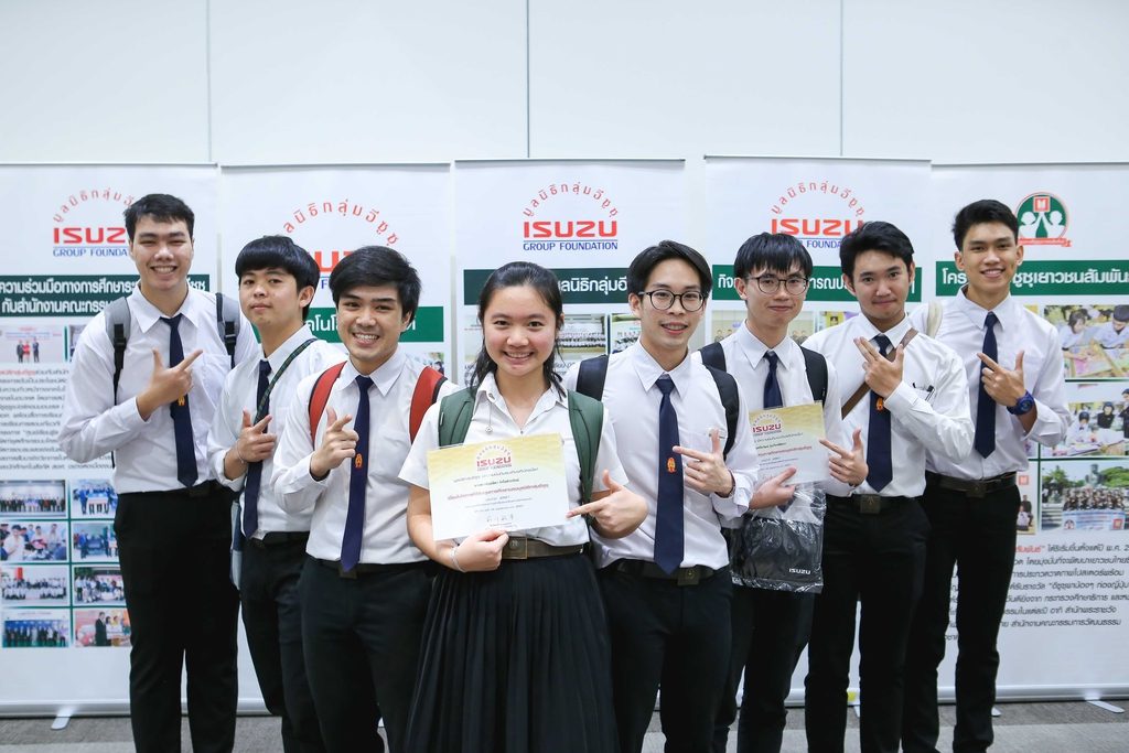 กลุ่มอีซูซุ มอบทุนเรียนยอดเยี่ยมระดับอุดมศึกษาสนับสนุนเยาวชนไทย