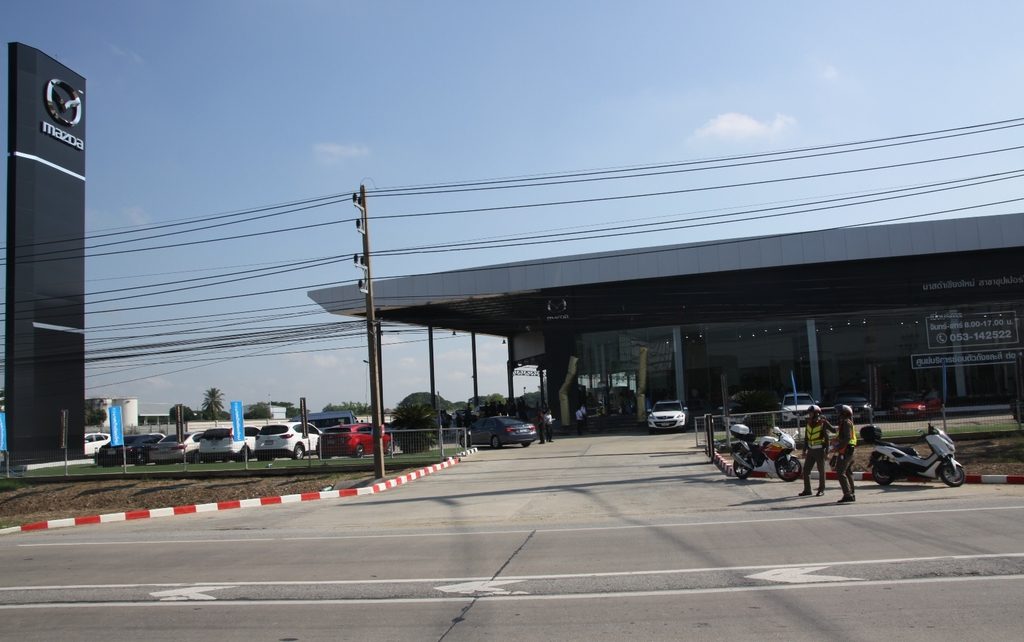 “มาสด้าเชียงใหม่” 